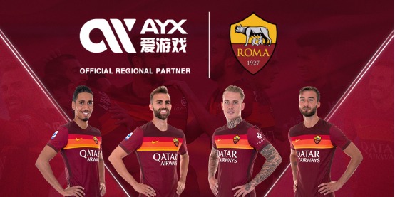 足坛格局施