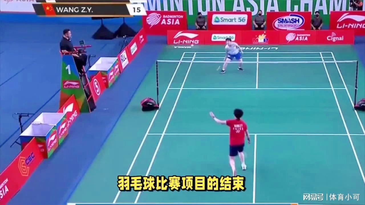 前乒乓世界 前乒乓世界