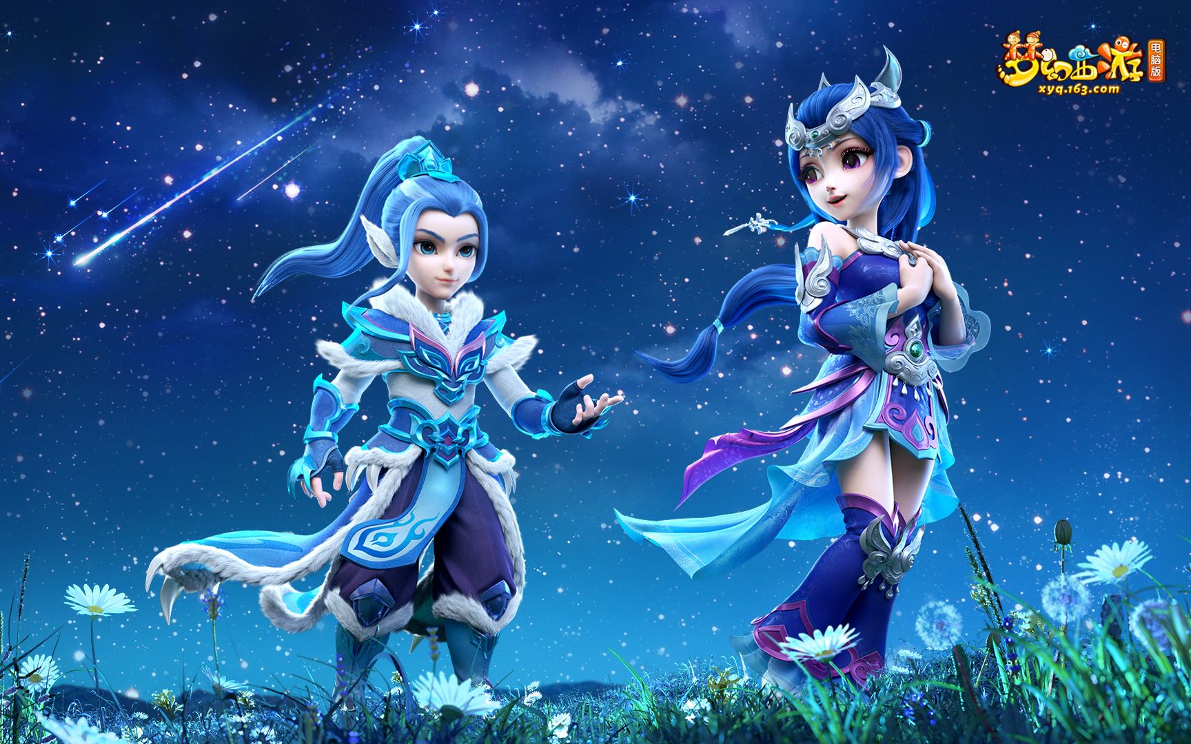 第一次在面 第一次在面