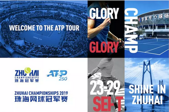 起便受到广 起便受到广