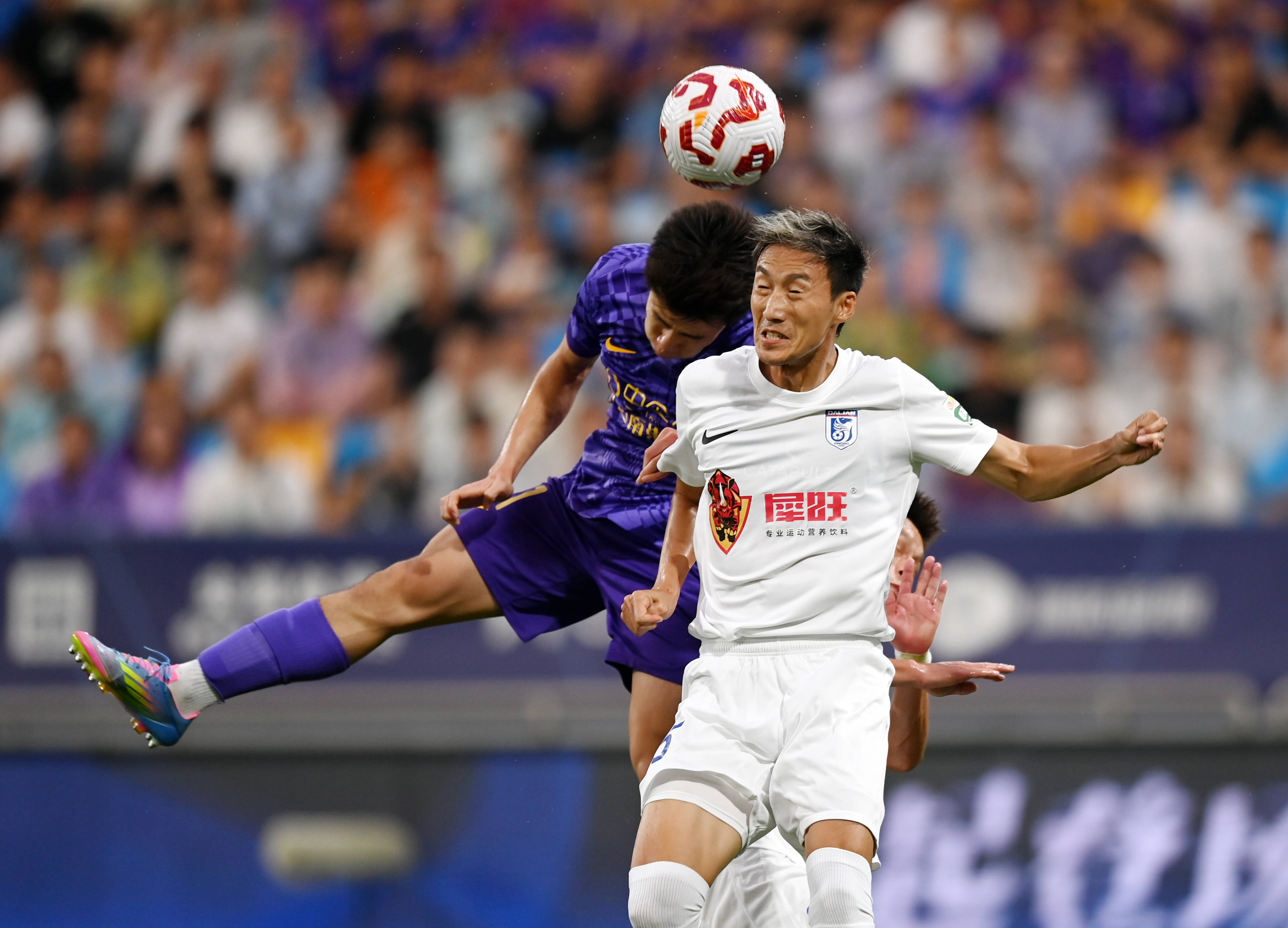 重新回归巅 重新回归巅