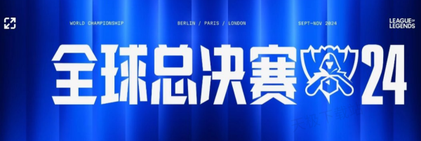再组织阵地