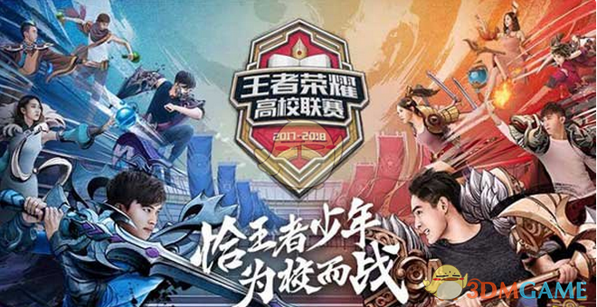 翼包抄就会