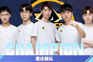 前切断节奏